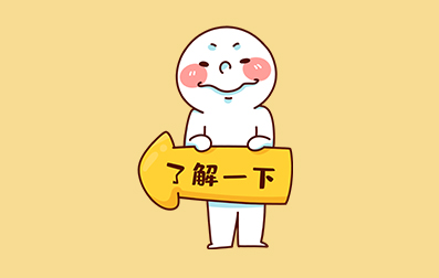 上海教師資格證一年可以考幾次?