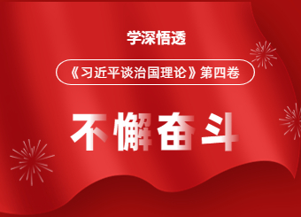 上海教師招聘考試網