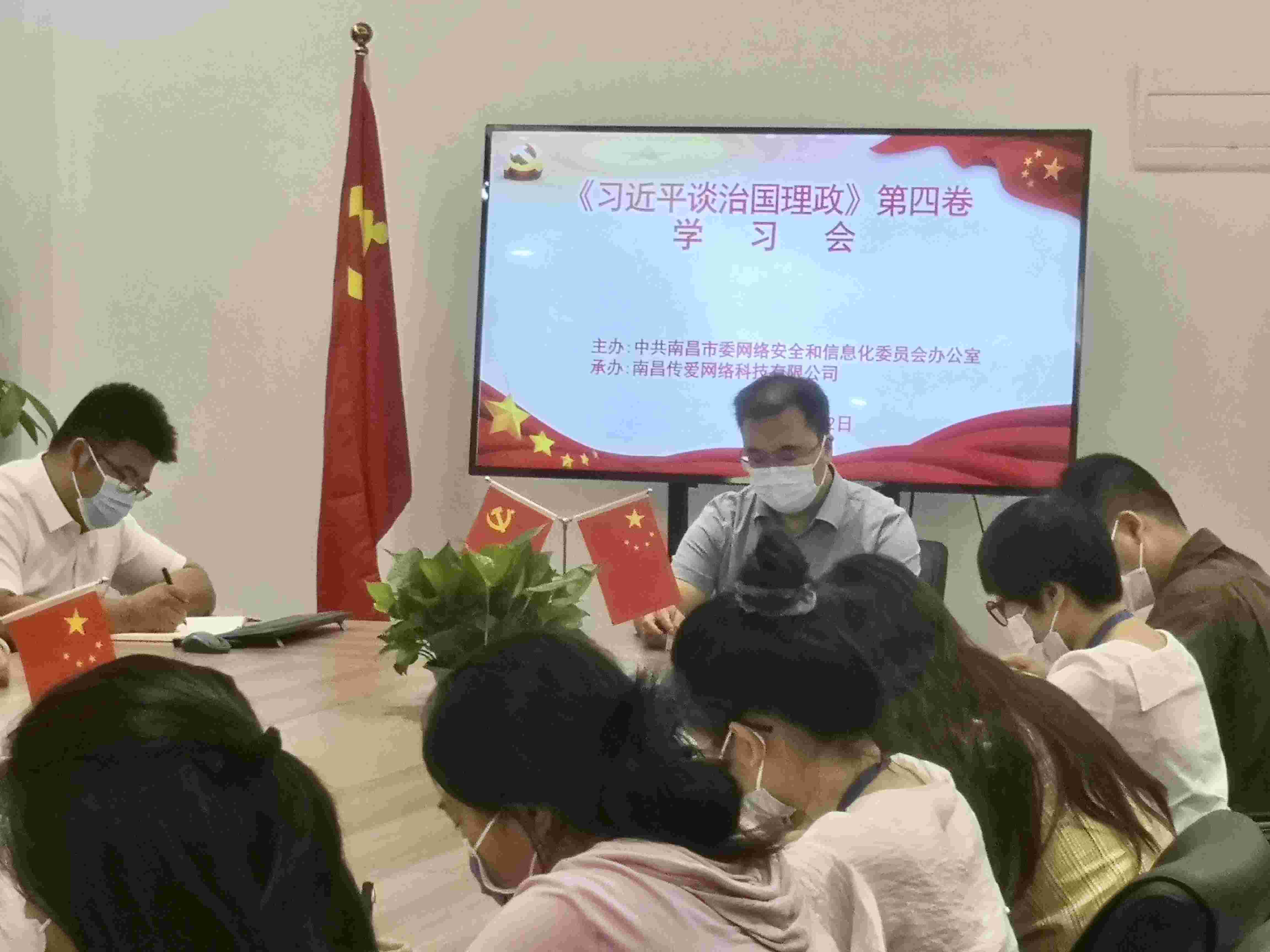 上海教師招聘考試網