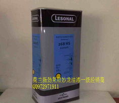 廣東新勁萊順妙龍油漆貿易公司 涂料產品批發(fā)貿易全覽