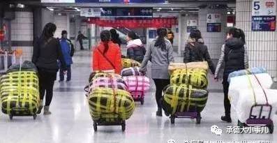 承德2017年百億投資啟動(dòng)兩大度假區(qū)，京津冀一體化成果綻放