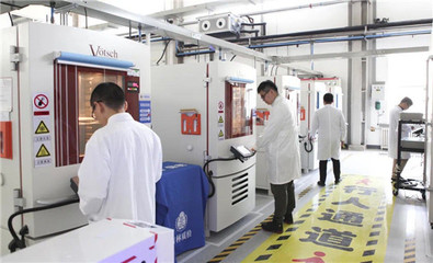 吉林省新能源汽車產品質量檢驗檢測中心 2024年建成，賦能產業高質量發展