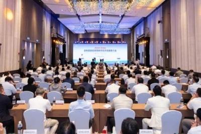融新聚力！2024云龍區金秋招商投資暨數字經濟發展推介會成功舉辦，聚焦室內環境檢測新機遇