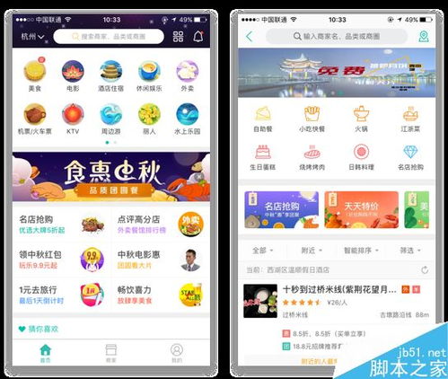 高端網(wǎng)站建設(shè) 規(guī)避設(shè)計(jì)誤區(qū)的六大關(guān)鍵注意事項(xiàng)